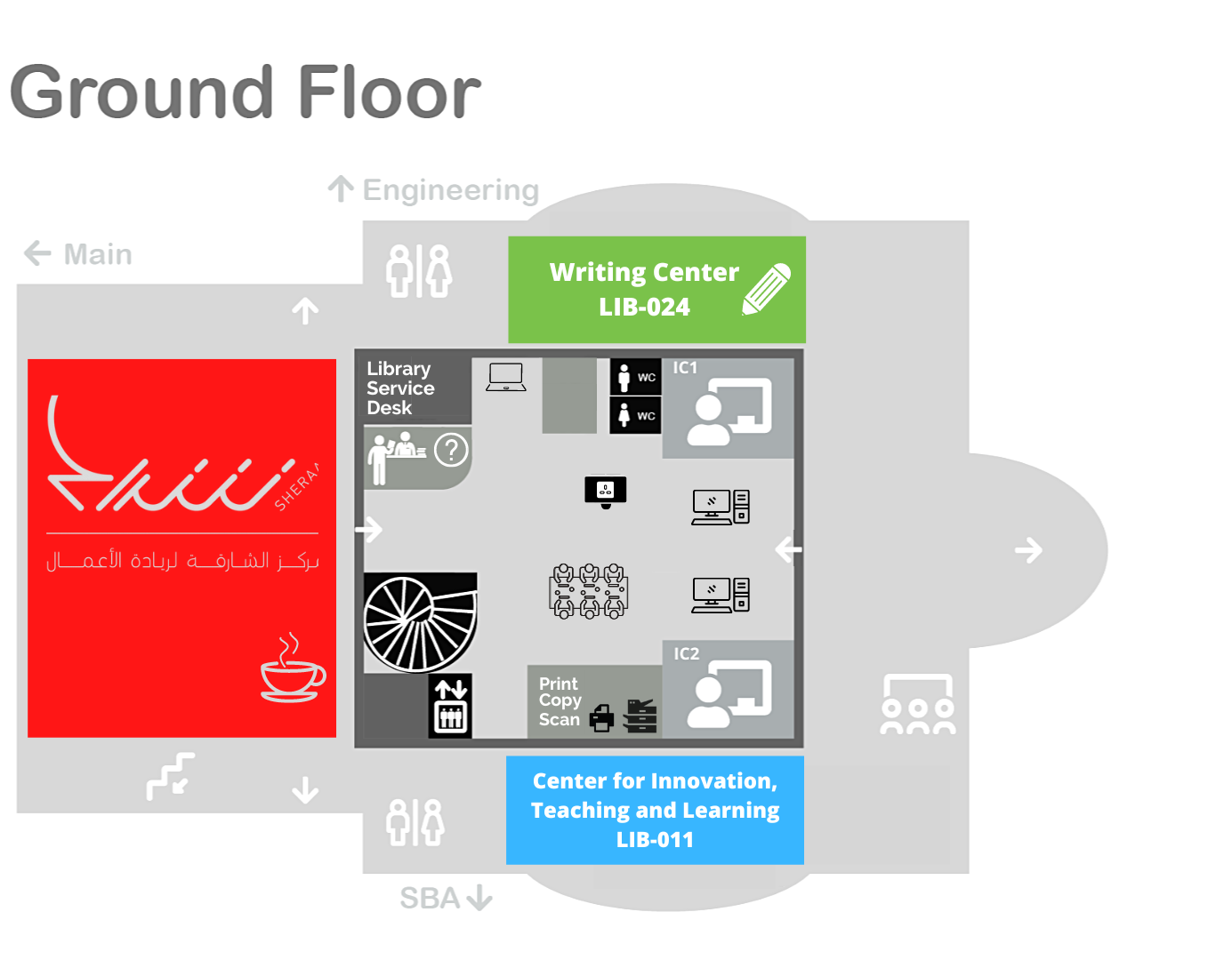 Ground floor Sheraa, Writing Center and CITL